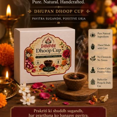Dhupan Hand Made Phool Sambharni Cup - 12 Cups