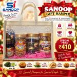 Sanoop Premium Gift Hamper – Green Tea, Gold Tea, Namkeen & Cookies